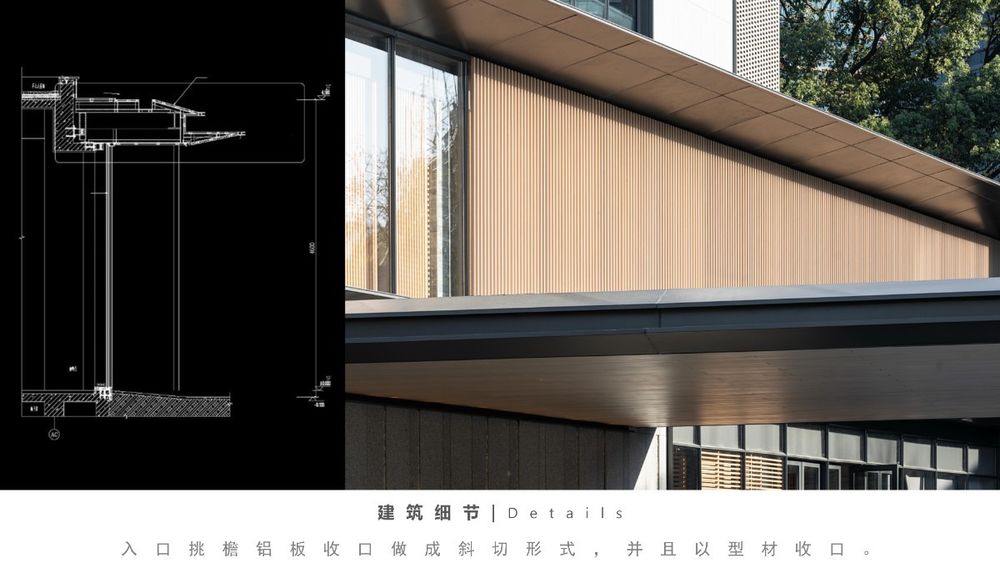 2021年世界建筑新闻奖金奖丨 YANGO·XMXYGO原域展示中心