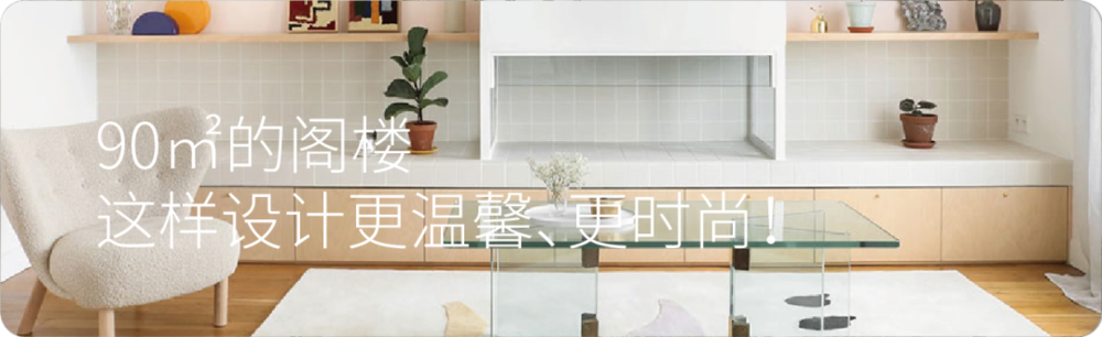 苏美尔星球 KR-π铂金矿坑寻宝——梵誓珠宝上生新所店