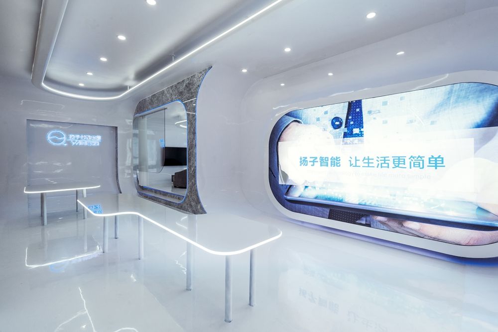 穿梭·智能生活体验馆 | 弧线元素打造科技未来感空间