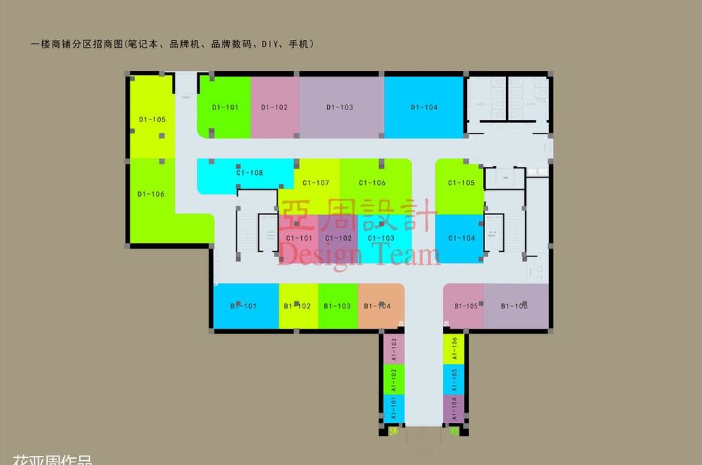 陕西赛博电脑城创新设计，科技感与人性化兼具