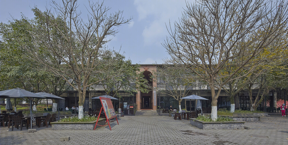 建川博物馆聚落-- 文革之钟博物馆 | 传统与现代的共生