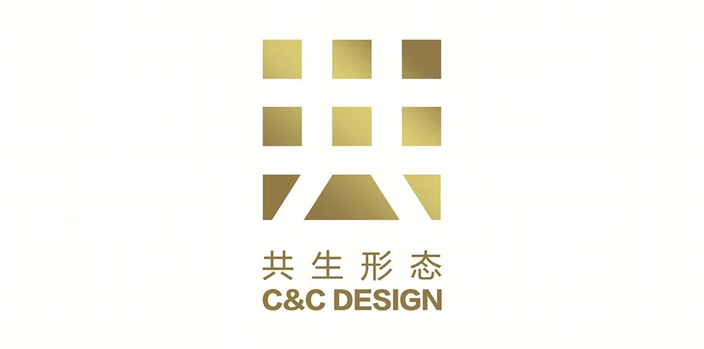 贵阳轴承厂的“共生形态”设计——工业遗产的现代新生