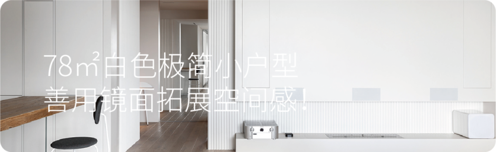 苏美尔星球 KR-π铂金矿坑寻宝——梵誓珠宝上生新所店