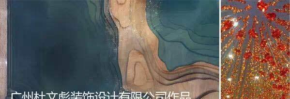 北京万科如园样板间 | 东方美学与现代生活的完美融合