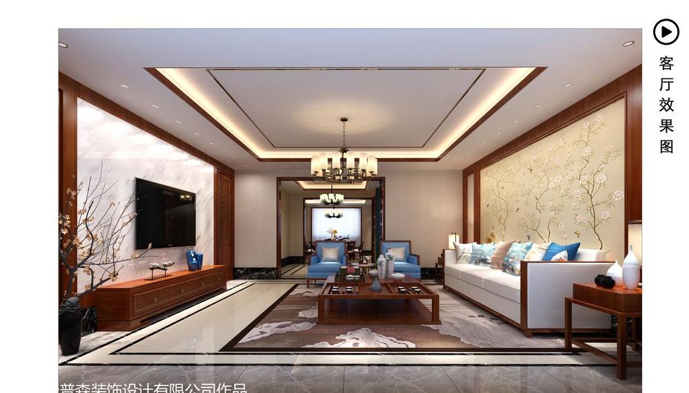世纪绿城