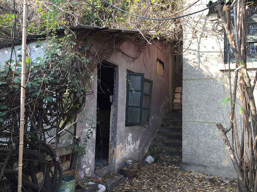 俱舍茶集III TEA SHOP