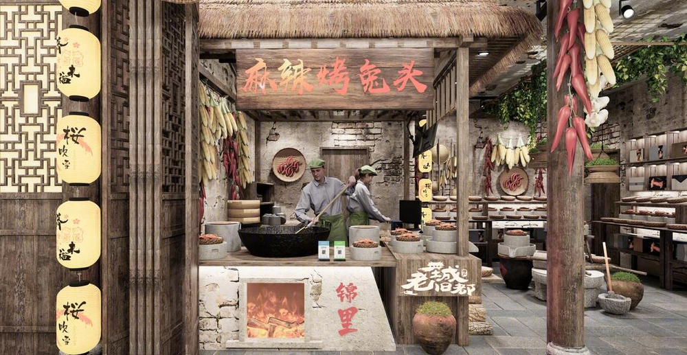 成都锦里景区，手撕兔餐厅的古街风情设计