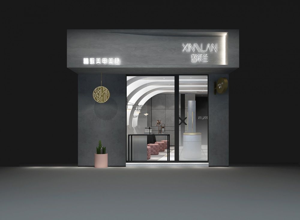 美甲店——每一个女孩都值得拥有鲜花和月亮