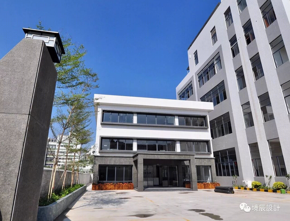 东莞喜宝鞋业研发中心——旧厂房的现代变身