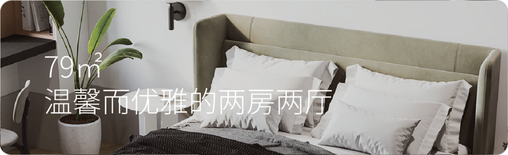苏美尔星球 KR-π铂金矿坑寻宝——梵誓珠宝上生新所店