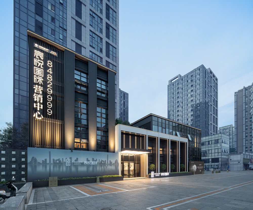 微更新策略下的北京宸悦国际营销中心设计