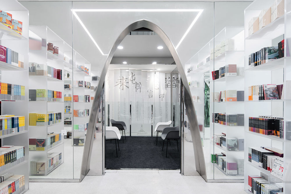 古城里的宝藏盒子——扬州慢新华书店设计解析