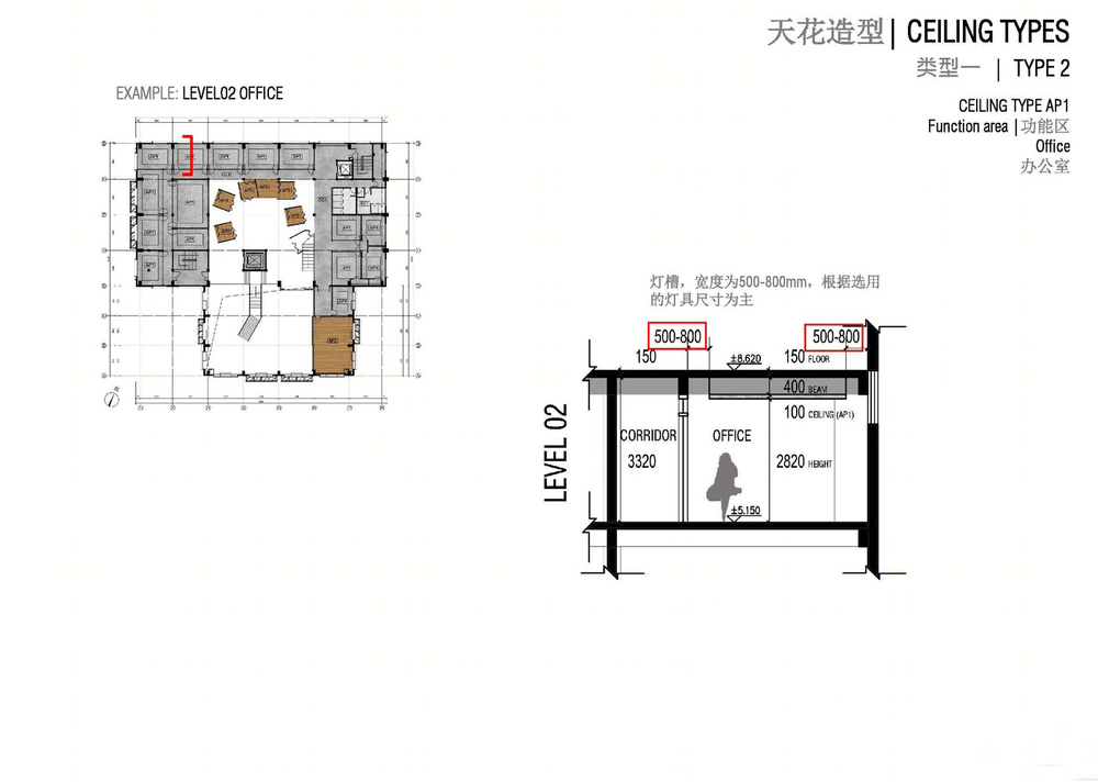 上海派米雷松江乐都一号楼——工业风与现代科创的完美融合