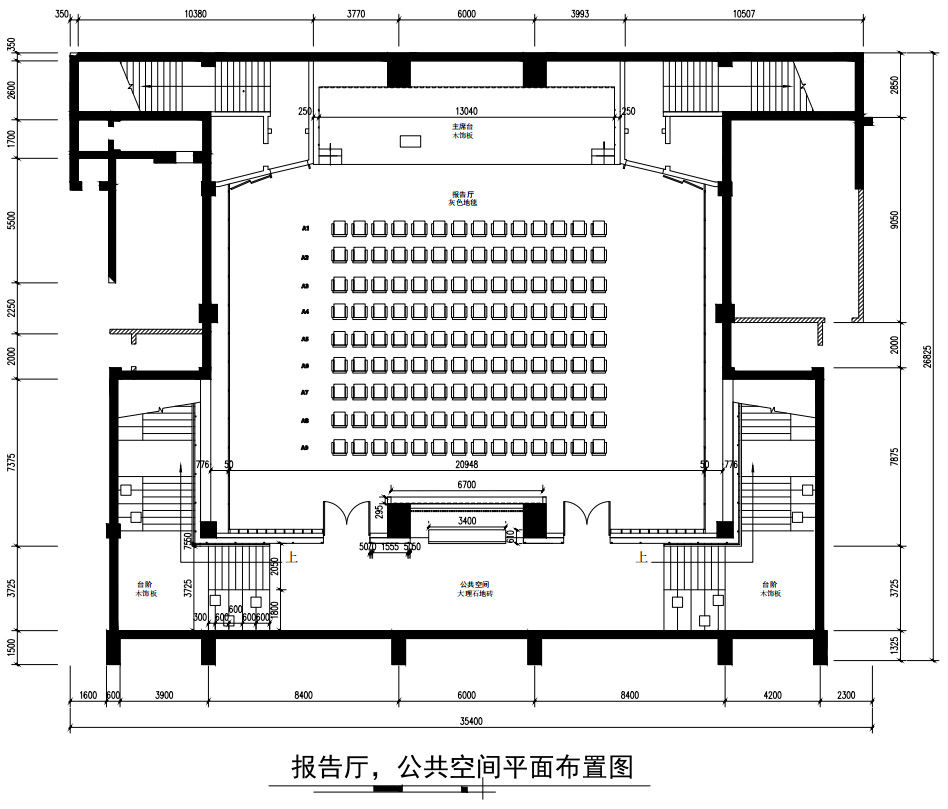 苏州芯谷产业园 | 传统与科技的完美融合