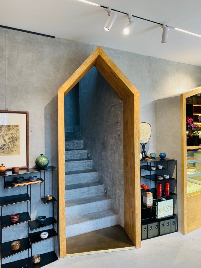 俱舍茶集III TEA SHOP