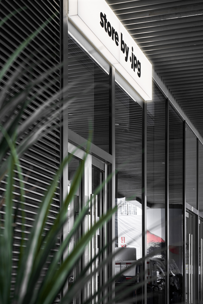 store by.jpg 番禺天河城店 | 现代设计手法打造社区感空间