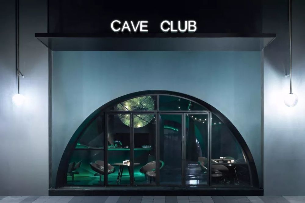 广州 CAVE 俱乐部 | 隐秘洞穴中的社交艺术