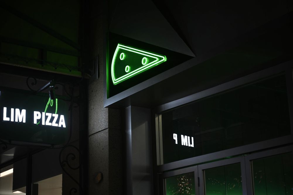 LIM PIZZA 苏州绿宝广场店 | 新颖设计诠释披萨魅力