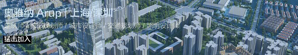 华为全球旗舰店，历史与未来交融的“城市客厅”