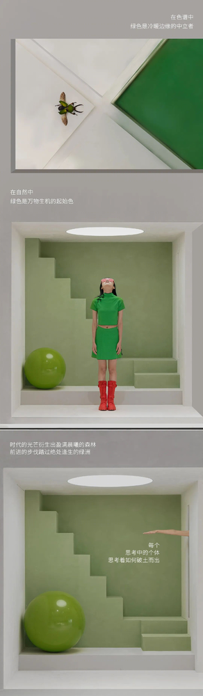 易虎网蜜蜂工厂 | 绿色新生的新国货品牌孵化器