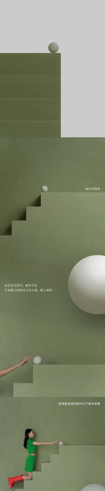 易虎网蜜蜂工厂 | 绿色新生的新国货品牌孵化器