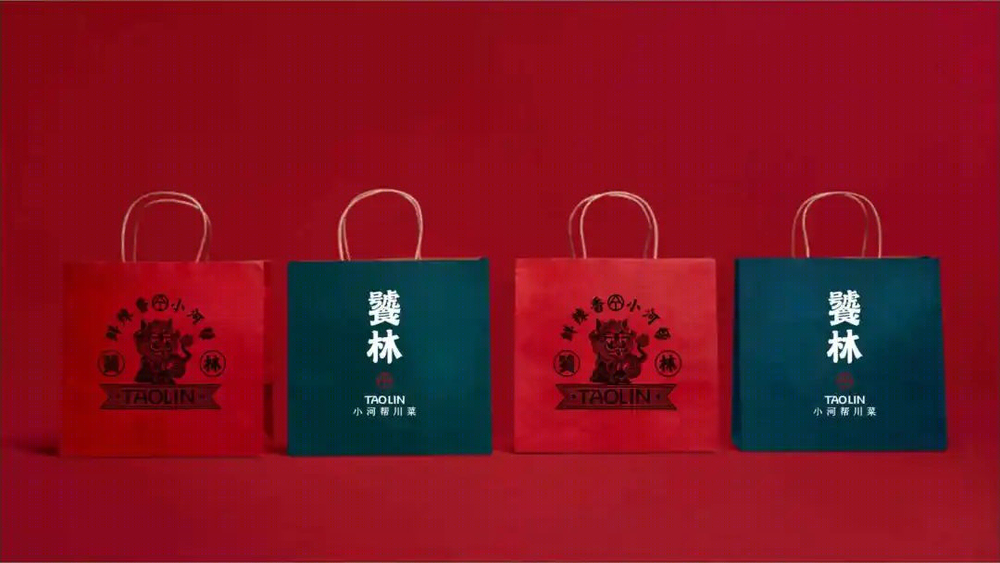 莲桂店 | 新中式餐饮空间的设计样本