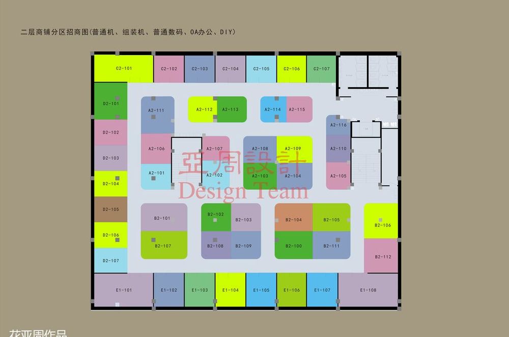 陕西赛博电脑城创新设计，科技感与人性化兼具