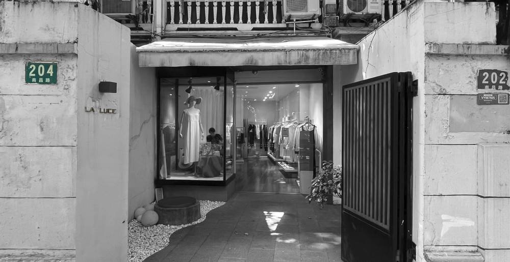 LA LUCE 买手店 | 老洋房里的时尚新衣