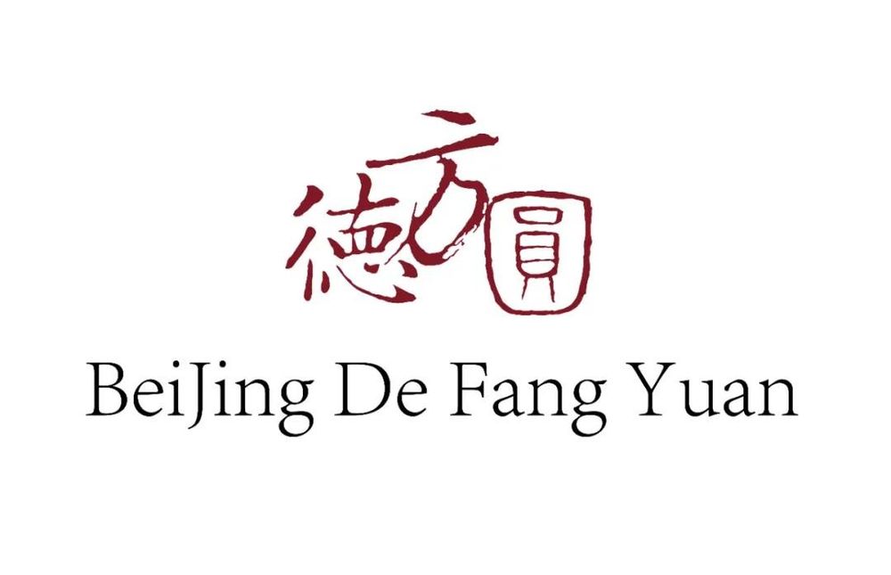 济南融创东山府 165 户型 | 德方圆设计 | 水之绿泉之韵