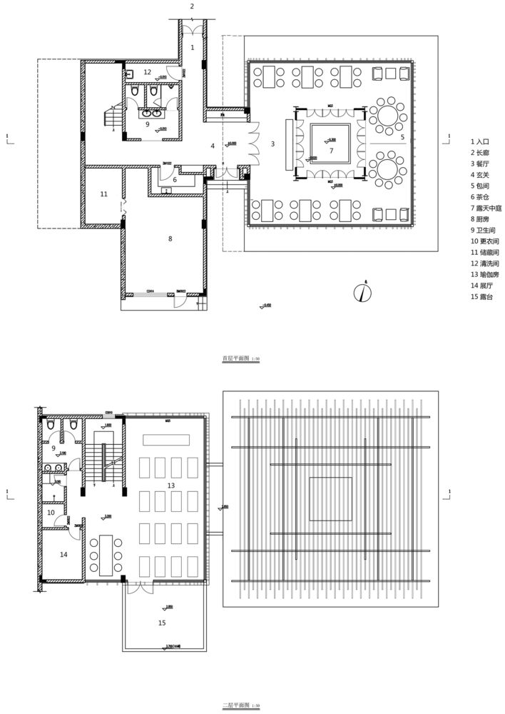 多向界建筑设计——双溪书院