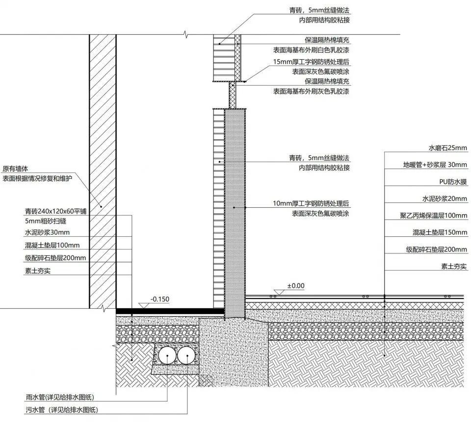 储子营胡同 36 号院 | 历史与现代的完美融合