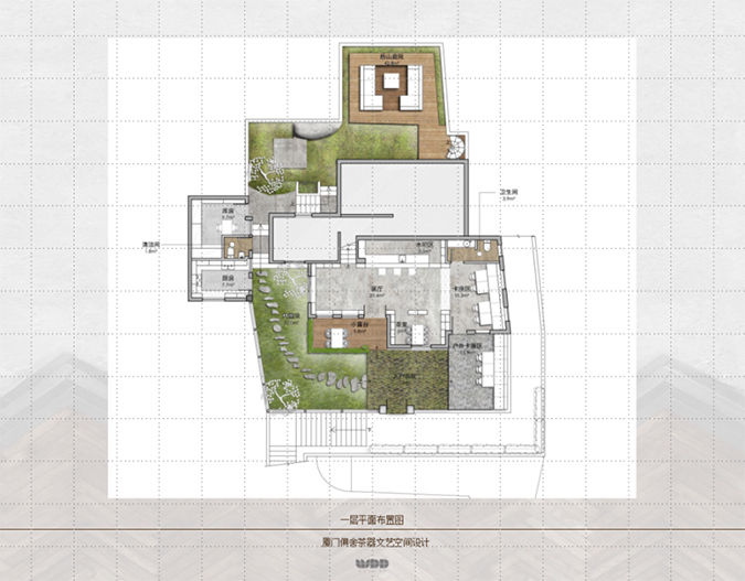俱舍茶集III TEA SHOP