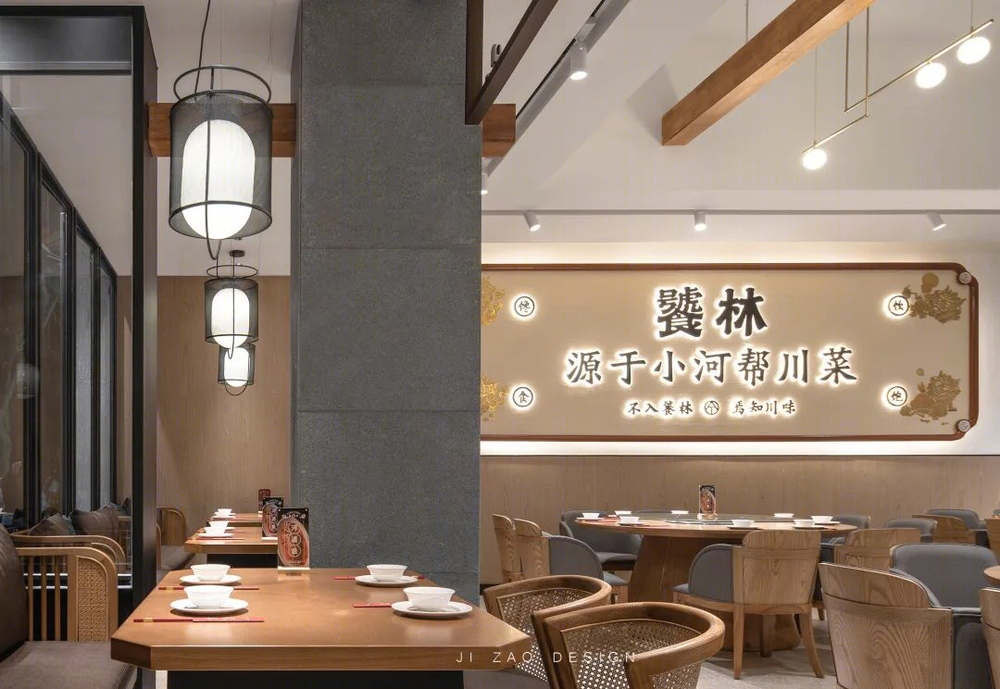 莲桂店 | 新中式餐饮空间的设计样本
