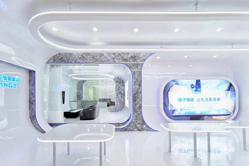 穿梭·智能生活体验馆 | 弧线元素打造科技未来感空间