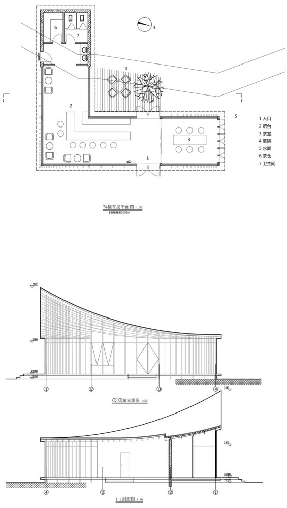 多向界建筑设计——双溪书院