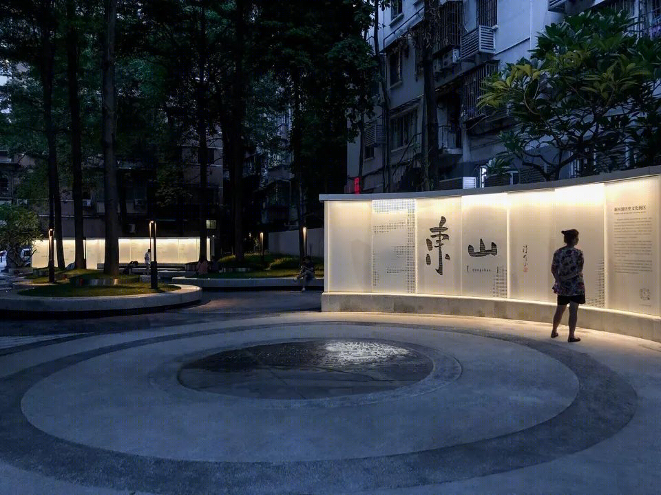 广州东山口社区公园改造 | 自然与城市交融，激活公共空间