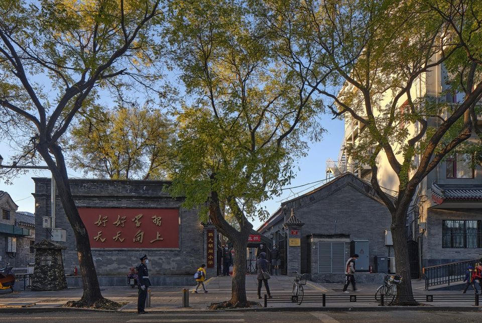 鼓楼西大街三年复兴计划 | 北京老城斜街的文化新生