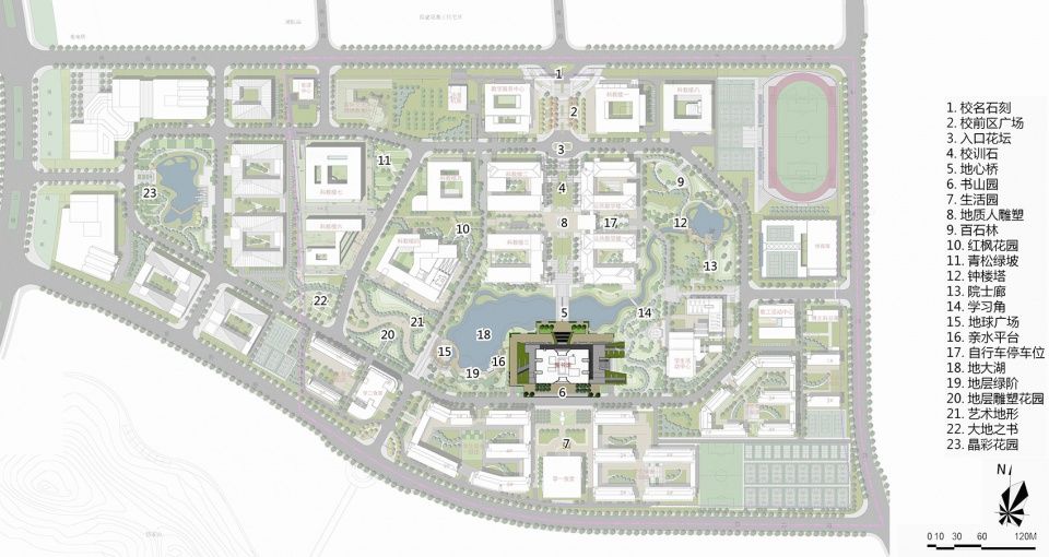 地质大学图书馆 | 未来城校区的地标性容器