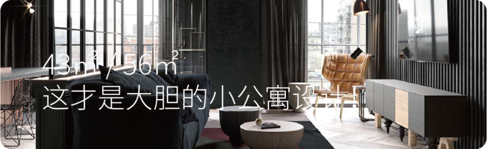 苏美尔星球 KR-π铂金矿坑寻宝——梵誓珠宝上生新所店