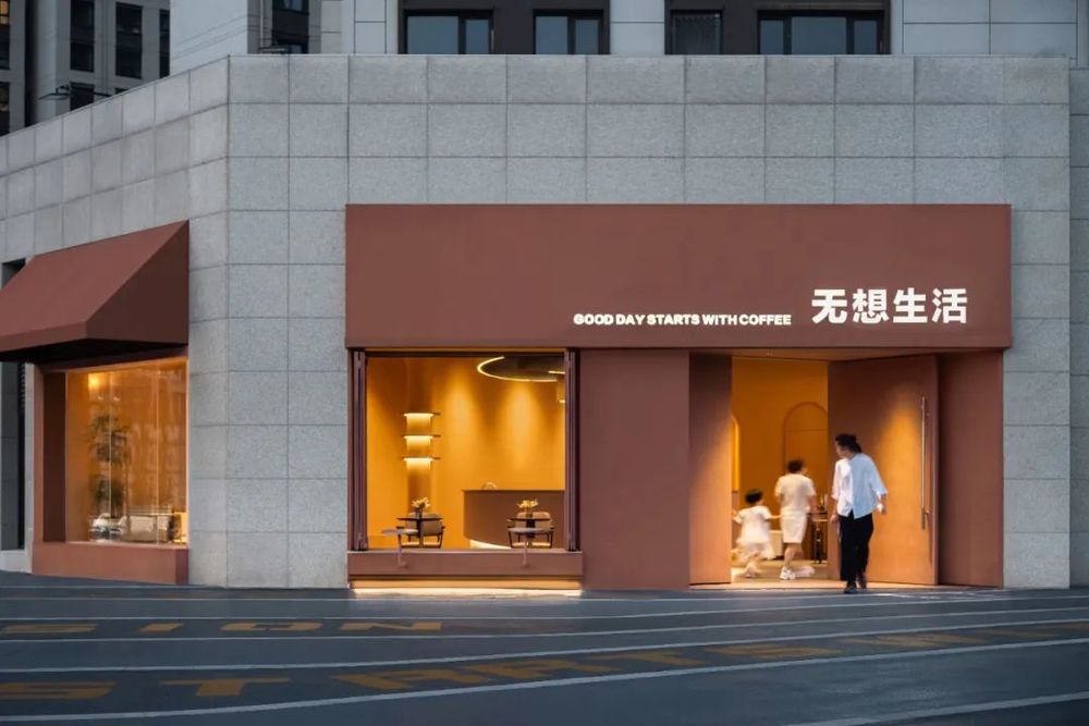 傲石设计打造火星主题咖啡馆 | 沉浸式的社区空间体验