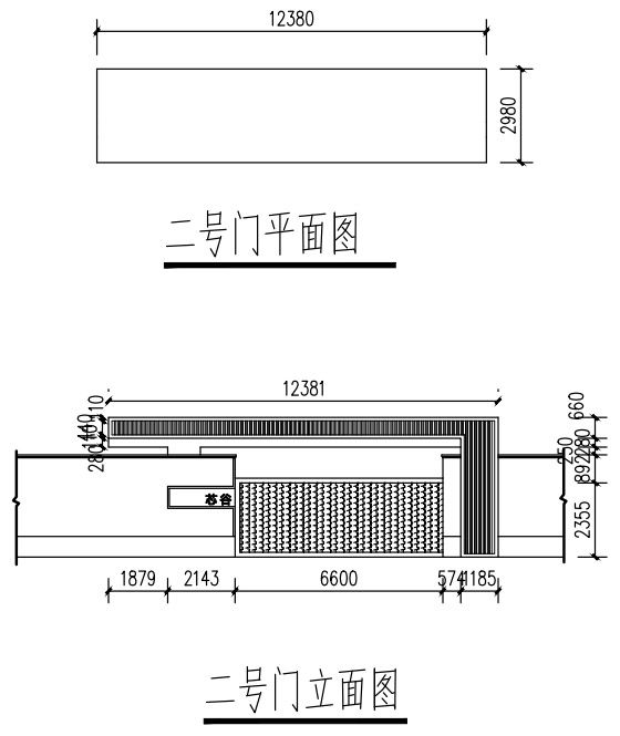 苏州芯谷产业园 | 传统与科技的完美融合