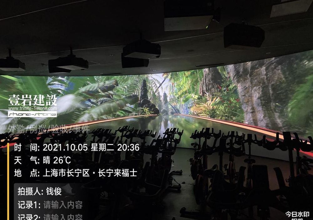 沉静式动感单车