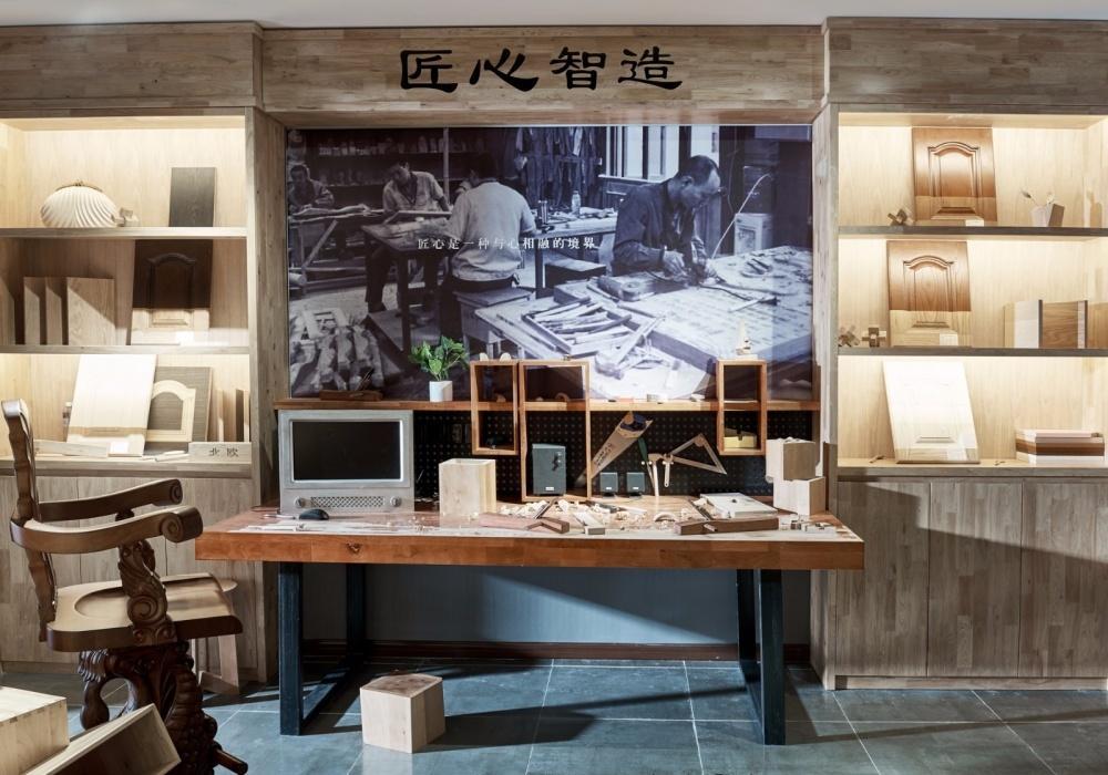 百得胜定制|全屋整装定制展厅设计
