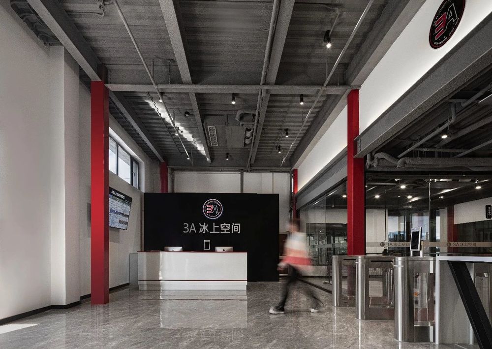 北京 3A 冰上空间 | 钢结构与功能完美融合的冰球运动圣地