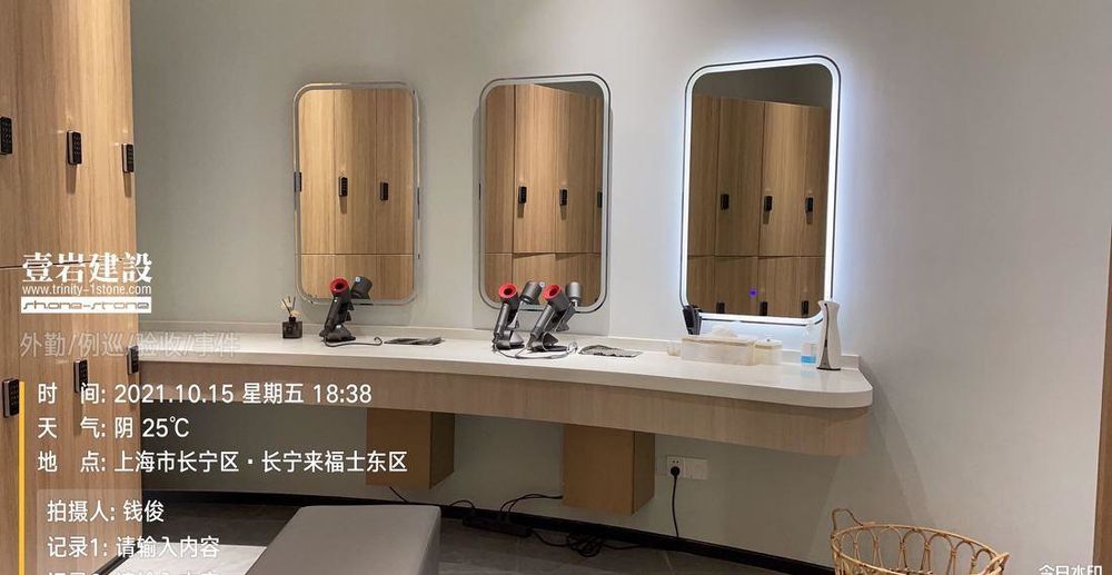 沉静式动感单车