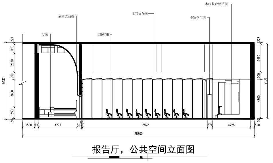 苏州芯谷产业园 | 传统与科技的完美融合