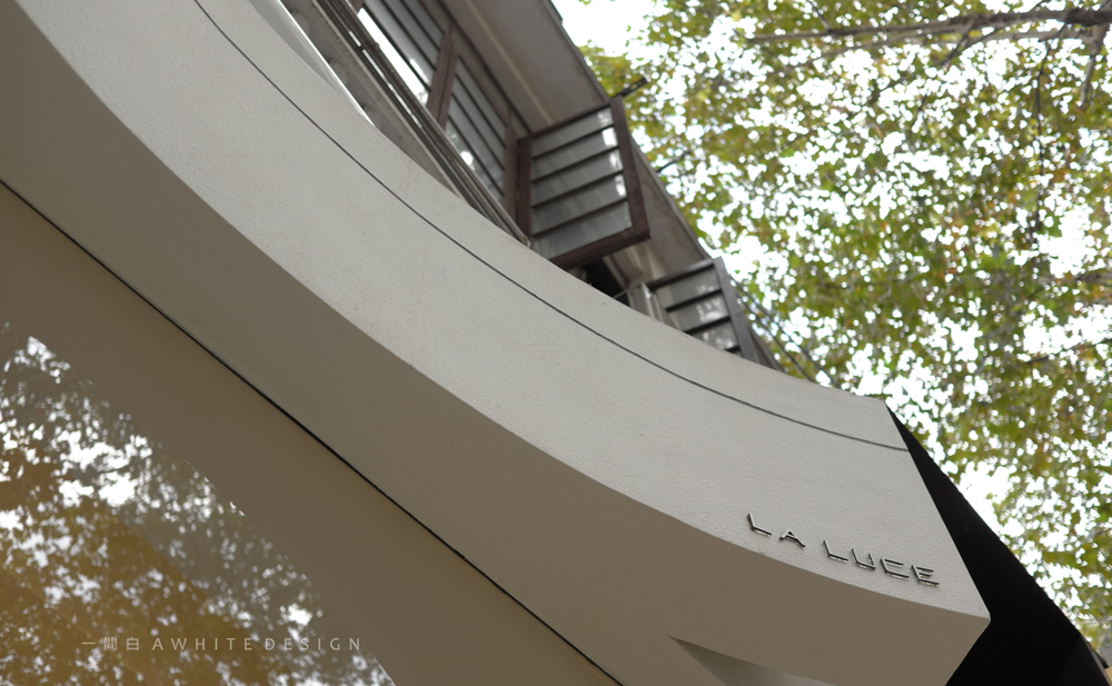LA LUCE 买手店 | 老洋房里的时尚新衣