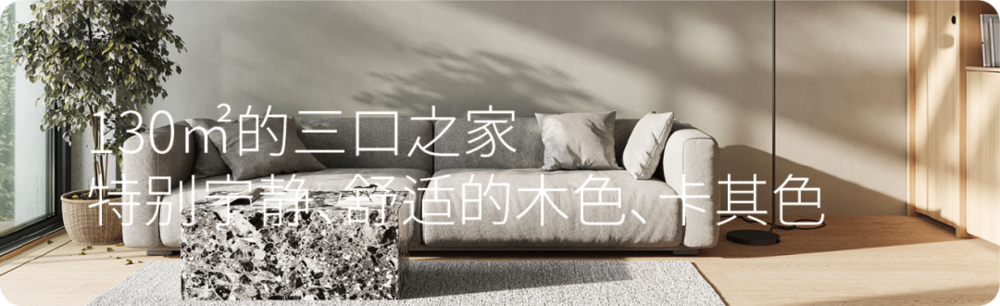 苏美尔星球 KR-π铂金矿坑寻宝——梵誓珠宝上生新所店