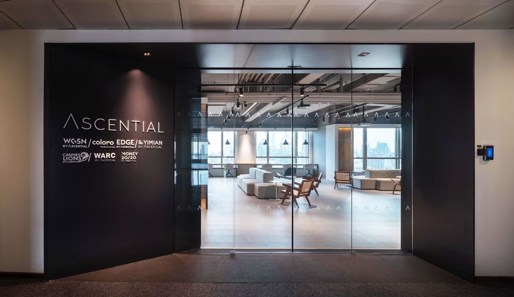 Ascential Office | 工业风格办公空间设计
