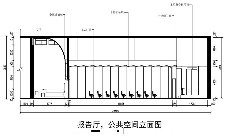 苏州芯谷产业园 | 传统与科技的完美融合